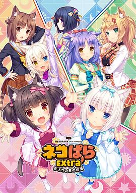 性史性高校dvd毛片